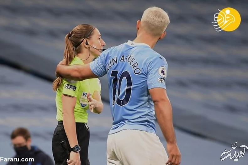 (عکس) جنجال آگوئرو با لمس کمک داور زن